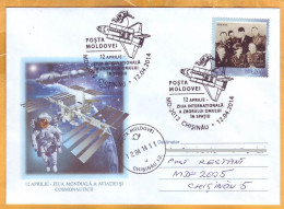 2014 Moldova Moldavie   Cosmonautics Day. Special Cancellations Gagarin Space, Rocket, Satellite - Moldavie
