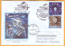 2014 Moldova Moldavie   Cosmonautics Day. Special Cancellations Gagarin Space, Rocket, Satellite Used - Russie & URSS