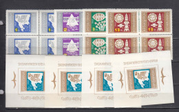 Bulgaria 1965 - Stamp Exhibition BALKANFILA (1), Mi-Nr. 1550/53+Bl. 15, 4x, MNH** - Neufs