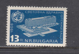 Bulgaria 1966 - Inauguration Of The New Headquarters Of The World Health Organization (WHO) In Geneva, Mi-Nr.1626, MNH** - Neufs