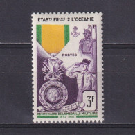 FRENCH POLYNESIA 1952, Sc# 179, Military Medal, MH - Autres & Non Classés