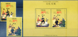 Interscambio Culturale 1991. - Autres & Non Classés