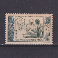 FRENCH POLYNESIA 1950, Sc# B14, Tropical Medicine, Semi-Postal, MNH - Autres & Non Classés