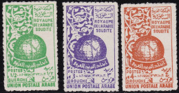 1955 ARABIA SAUDITA, SG 383/385 Serie Di Tre MNH/** - Arabie Saoudite