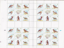 1994 ARABIA SAUDITA, SG 1789b/1797b Quattro Blocchi 9 MNH/** - Arabie Saoudite