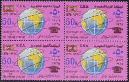 1976 ARABIA SAUDITA, SG 1191 Blocco Di Quattro MNH/** - Arabie Saoudite