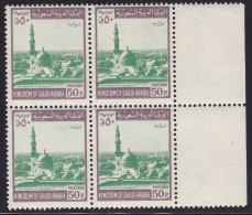 1968 ARABIA SAUDITA, SG 864 50p. Blocco Di Quattro MNH/** - Arabie Saoudite