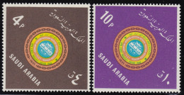 1973 ARABIA SAUDITA, SG 1070/1071 MNH/** - Arabie Saoudite