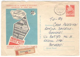 SUBSCRIPTION FOR SOVIET PUBLICATIONS, PAN, DOVE, REGISTERED  COVER STATIONERY, 1959, ROMANIA - Entiers Postaux