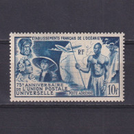 FRENCH POLYNESIA 1949, Sc# C20, CV $20, UPU, Air Mail, MH - Autres & Non Classés