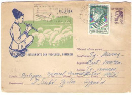 SHEPHERD  SINGING ON THE WHISTLE, ENESCU STAMP ON  COVER STATIONERY, C_DA 490, B.T. VI, 1961, ROMANIA - Entiers Postaux