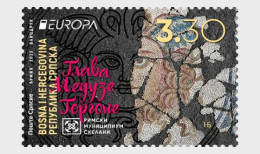 Bosnia And Herzegovina - Republic Of Srpska 2025 Europa - National Archaeological Discoveries 1v MNH - 2024