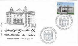 ALGER 1971 FDC JOURNEE DU TIMBRE BATIMENT POSTE RECETTE PRINCIPALE POSTE - Algérie (1962-...)