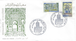 ALGER 1970 FDC MOSQUEE D'ALGERIE RELIGION ISLAM - Algérie (1962-...)