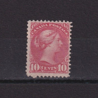 CANADA 1889, SG #110, CV £275, Queen Victoria, MH - Neufs