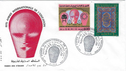 ALGER 1970 FDC ANNEE INTERNATIONALE DE L'EDUCATION Enseignement éducation Culture - Algérie (1962-...)
