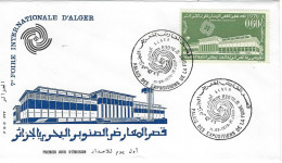 ALGER 1970 FDC FOIRE INTERNATIONALE PALAIS DES EXPOSITIONS - Algérie (1962-...)