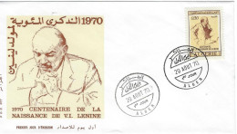ALGER 1970 FDC CENTENAIRE DE LA NAISSANCE DE LENINE COMMUNISME POLITIQUE - Algérie (1962-...)