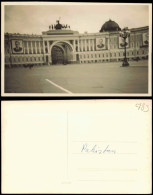 Sankt Petersburg  Санкт-Петербург Narva Triumphbogen Propaganda Porträts 1960 - Russia