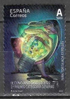 SELLO USADO DE ESPAÑA 2023 - Oblitérés