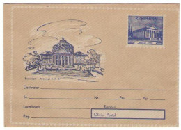 BUCHAREST ATHENAEUM, COVER STATIONERY, 195?, ROMANIA - Entiers Postaux