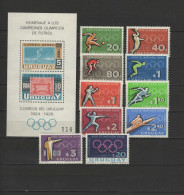 Uruguay 1965 Olympic Games Tokyo, Football Soccer, Cycling, Basketball, Rowing Etc. Set Of 10 + S/s MNH - Ete 1964: Tokyo