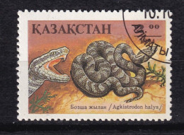 Timbre(s) Oblitéré(s) Ka3akctah Année 1994 N° 55 Reptiles Serpents Réf 9462 - Kazakhstan