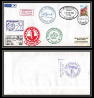 098443 Recommandé Ms/sa Agulhas 29/8/1982 Marion Islands Helicopter Rsa South Africa Antarctic Antarctique Lettre Cover - Expéditions Antarctiques