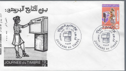 ALGER 1973 FDC JOURNEE DE TIMBRE POSTE COURRIER BOITE A LETTRES FEMME ENFANT - Algérie (1962-...)