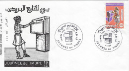 ALGER 1973 FDC JOURNEE DE TIMBRE POSTE COURRIER BOITE A LETTRES FEMME ENFANT - Algérie (1962-...)