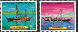 République Madagascar -1987 - Voilier SARIMANOK  Y&T 798-799 Oblitérés - Madagascar (1960-...)