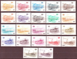 Belgio 1980 Pacchi Postali Unif.433/54 **/MNH VF - Neufs