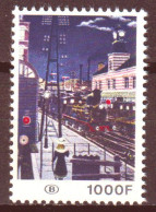 Belgio 1977 Pacchi Postali Unif.432 **/MNH VF - Neufs
