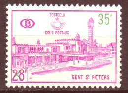 Belgio 1966 Pacchi Postali Unif.377 **/MNH VF - Neufs