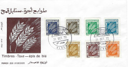 FDC 1972 ALGER TIMBRES TAXE EPIS DE BLE CEREALE - Algérie (1962-...)