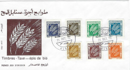 FDC 1972 ALGER TIMBRES TAXE EPIS DE BLE CEREALE - Algérie (1962-...)