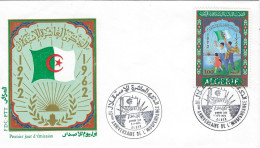 FDC 1972 ALGER 10e ANNIVERSAIRE DE L'INDEPENDANCE DRAPEAU - Algérie (1962-...)