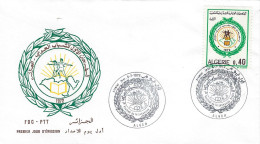 FDC 1972 ALGER 1er FESTIVAL DE LA JEUNESSE ARABE - Algérie (1962-...)