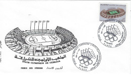 FDC 1972 ALGER STADE OLYMPIQUE CHERAGA Anneaux Olympiques Sport - Algérie (1962-...)