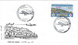 FDC 1971 ALGER POSTE AERIENNE AVION REACTION PASSAGER VOYAGE - Algérie (1962-...)