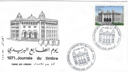 ALGER 1971 FDC JOURNEE DU TIMBRE BATIMENT POSTE RECETTE PRINCIPALE POSTE - Algérie (1962-...)