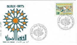 ALGER 1970 FDC BEAUX ARTS ARTISTE  ARTS PEINTURE - Algérie (1962-...)