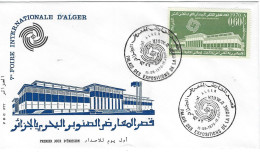 ALGER 1970 FDC FOIRE INTERNATIONALE PALAIS DES EXPOSITIONS - Algérie (1962-...)