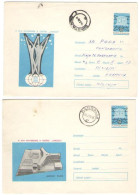 UNESCO, 25TH ANNIVERSARY, 2 COVERS STATIONERY, C-od 655-56//71, 1971, ROMANIA - Entiers Postaux