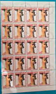 20 / BOGEN / BLOCKMARKEN / HUNDE / DOGS  / TIERE / ANIMALS / 1999 - Togo (1960-...)
