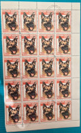 20 / BOGEN / BLOCKMARKEN / HUNDE / DOGS  / TIERE / ANIMALS / 1999 - Togo (1960-...)
