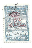 Syrie. Timbre Oblitéré - Syrie