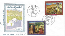 ALGER 1969 FDC TABLEAU ART HADJ NASR EDDINE - Algérie (1962-...)