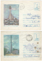 LIGHTHOUSES,  CONSTANTA, MANGALIA, 4 COVERS STATIONERY, C-od 0179, 0184, 0183, 0182/82, 1982, ROMANIA - Entiers Postaux
