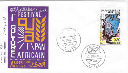 ALGER 1969 FDC 1er FESTIVAL CULTUREL PAN AFRICAIN CULTURE ART - Algérie (1962-...)